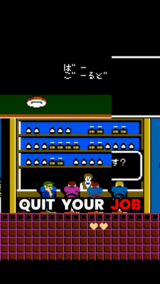 Takeshi's Challenge reel cover